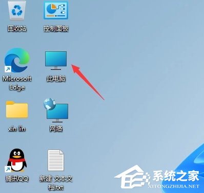 Win11文件夹右侧预览怎么关