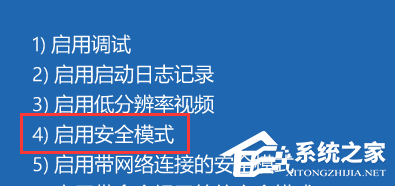 Win10显卡驱动错误代码43怎么解决