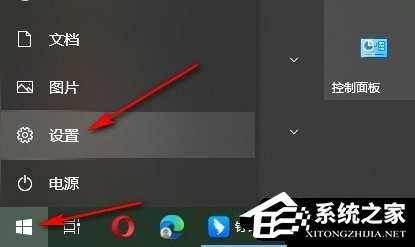 Win10鼠标光标突然变大怎么办