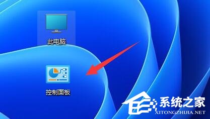 Windows11 23H2任务栏不合并的两种设置