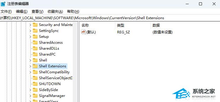 更新Win11 23H2后打开文件夹卡顿的解决