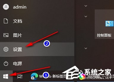 Win10添加美式键盘并设置成默认输入法