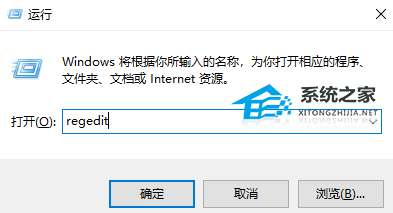 Win11打开文件夹有延迟的解决方法