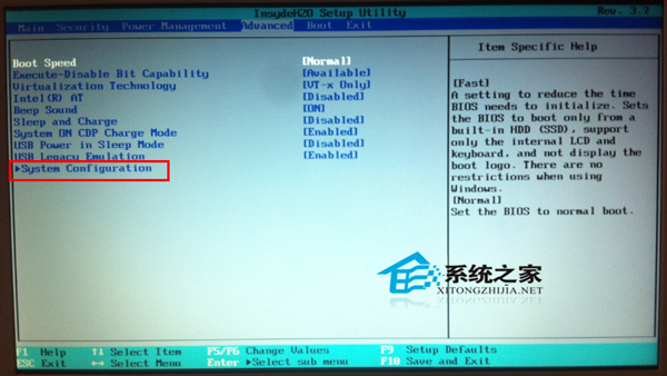 东芝笔记本原装Win8改装系统Win7的方法