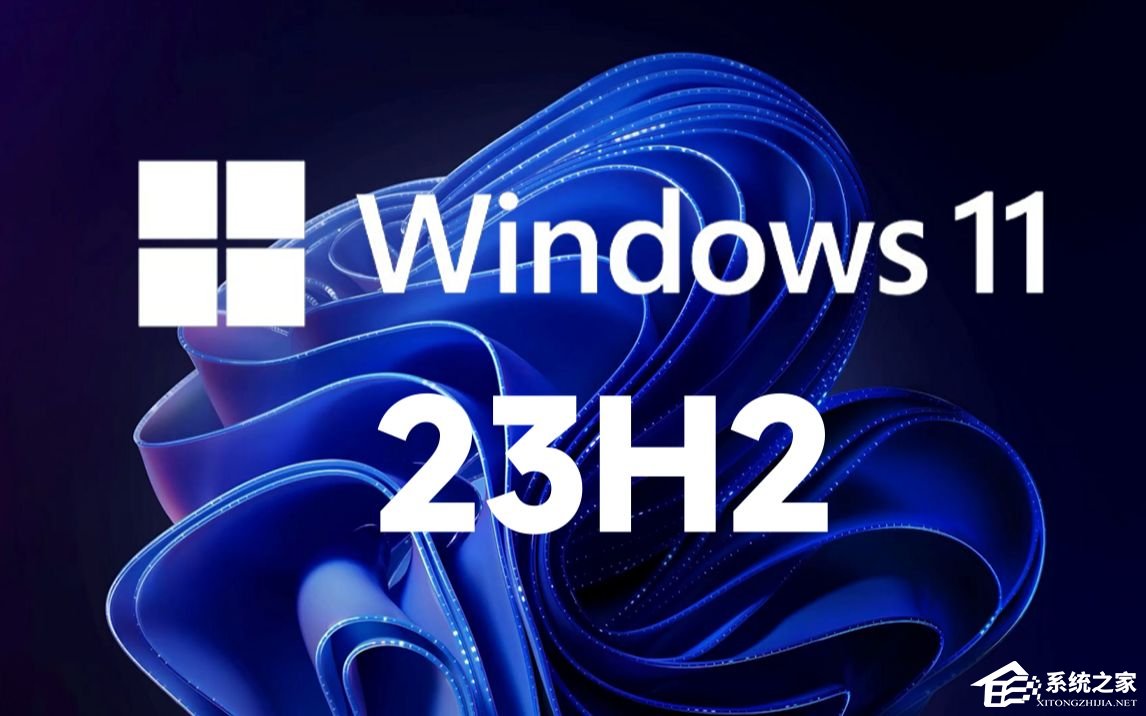 Windows11 23H2 22631正式版下载合集