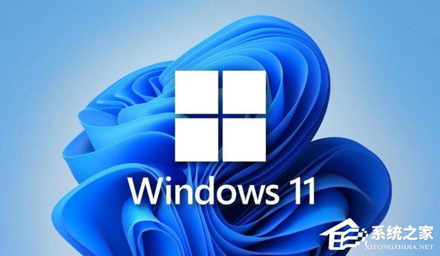 最流畅稳定Win11系统推荐