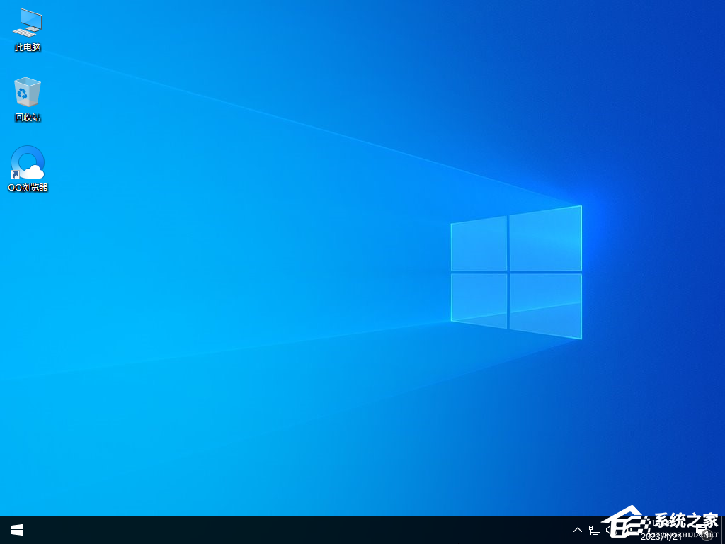 Windows10 21H2正式版镜像下载地址