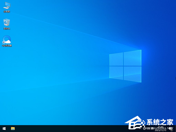 最新Windows10中文版免费下载大全