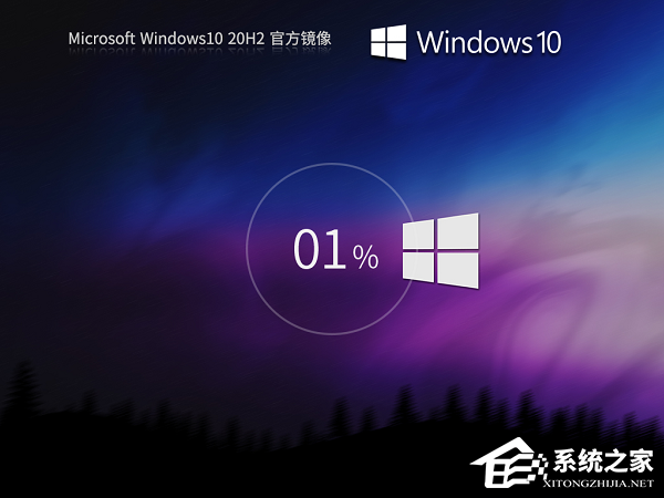 Windows10旧版本下载地址合集