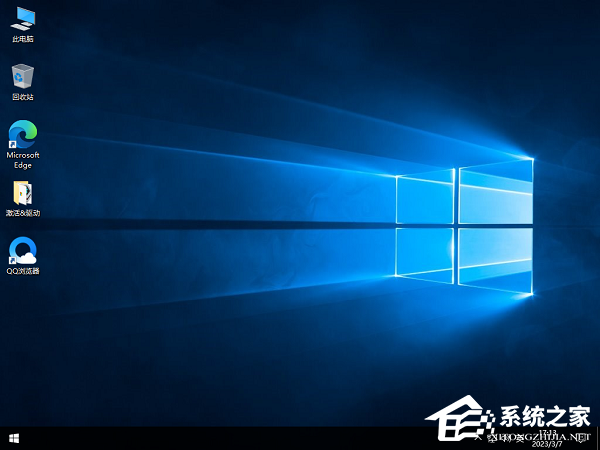 Windows10LTSC最新版下载大全