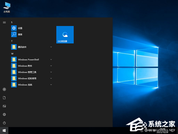 Windows10 LTSC 2019版本下载合集