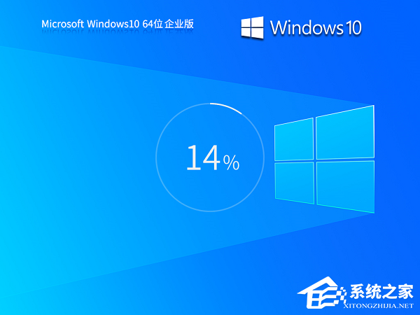 最稳定最好用Win10版本下载合集