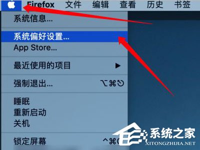 MAC怎么设置屏幕常亮