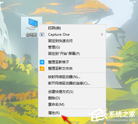 Win10系统禁用网卡驱动程序教程