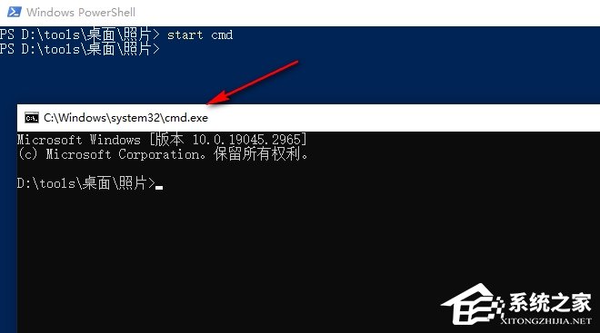 Win10如何在当前文件夹打开cmd窗口？