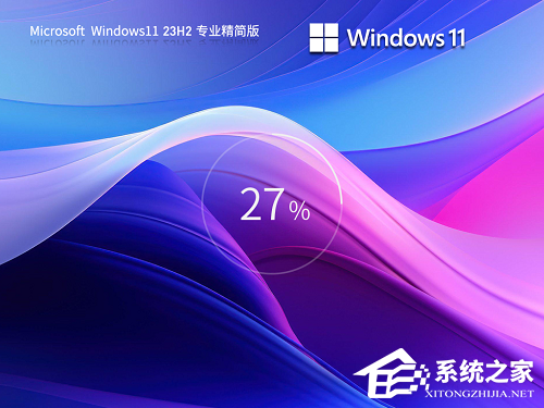 2024最新电脑系统Win11下载大全