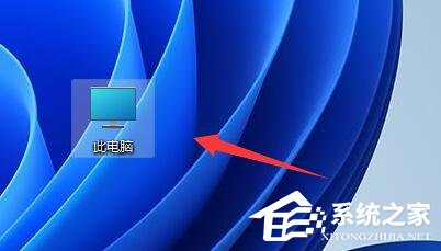 Win11桌面存储路径从D盘改回C盘的方法