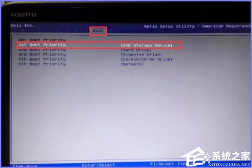 Dell新版BIOS设置U盘启动的方法