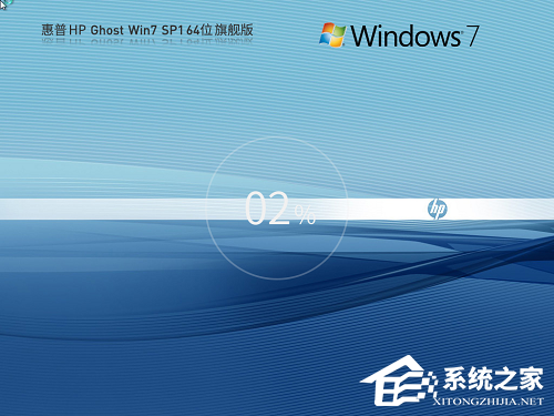 笔记本专用Win7系统下载推荐