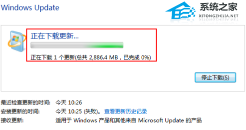 联想电脑如何从Win7升级到Win10