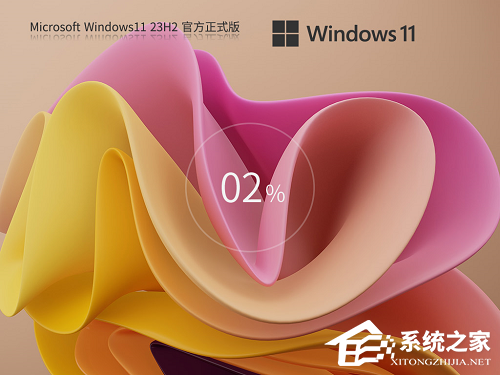 Win11C盘明明很大却分不出盘的解决方法