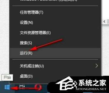 Win10无法进入睡眠的终极解决方案