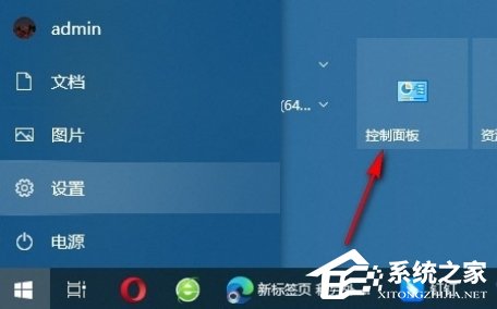 Win10外置光驱无法访问拒绝访问的解决