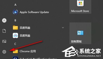 Win10电脑允许应用使用麦克风设置方法