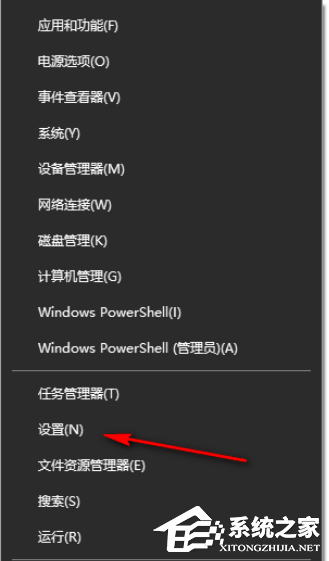 Win10电脑上多余的打印机删除方法-【图