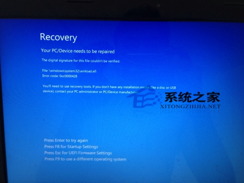 Win10开机出现Recovery蓝屏画面