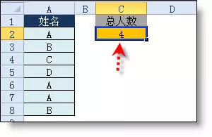 Excel函数公式大全