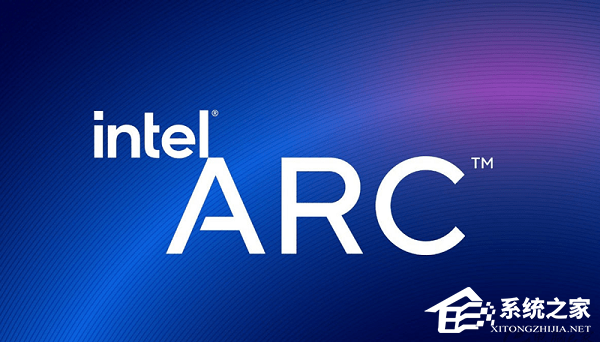 Intel Arc显卡驱动