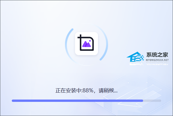 改图鸭（图片编辑软件）V1.0.0 官方安装版