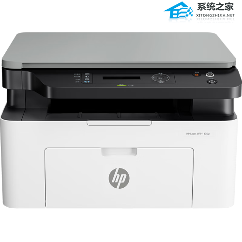 惠普HP Laser MFP 1136w 打印机驱动 官方版