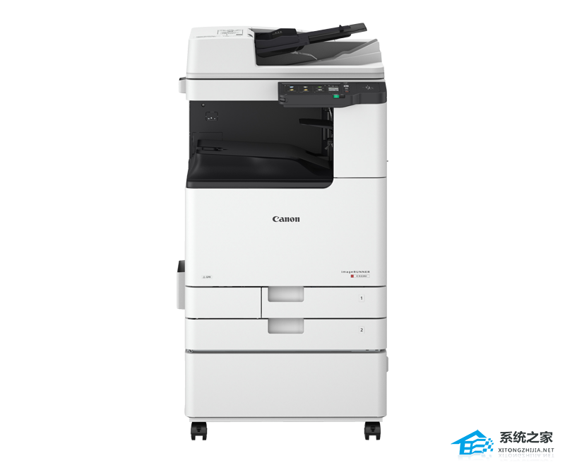 佳能Canon imageRUNNER C3226 打印机驱动 官方版