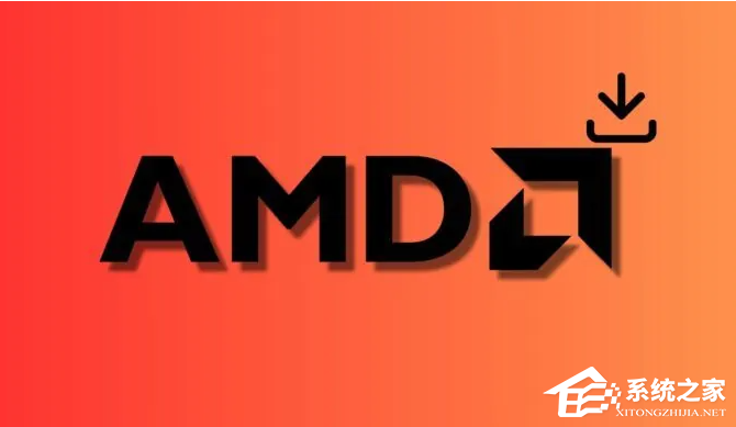 AMD芯片组驱动 V6.05.28.016 官方版