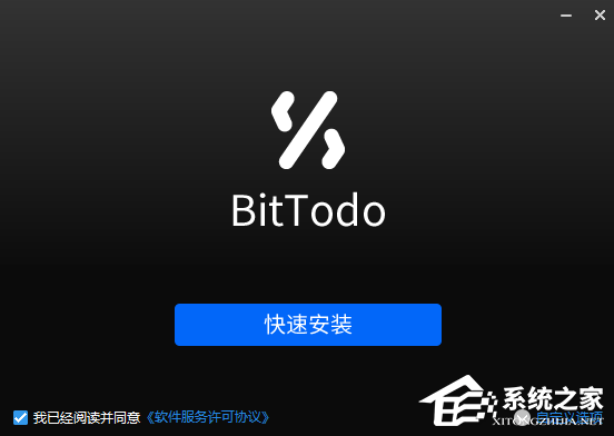 BitTodo