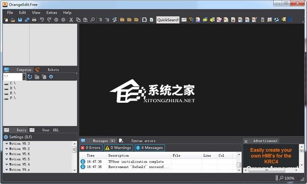 OrangeEdit（机器人编程软件）V2.0.19.135 官方版