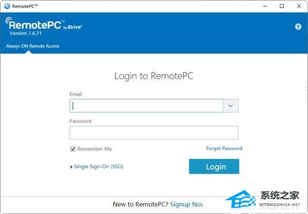 RemotePC(桌面远程控制软件) V7.6.71 最新版