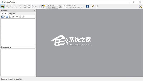 gImageReader(图像浏览识别) V3.4.1 最新版