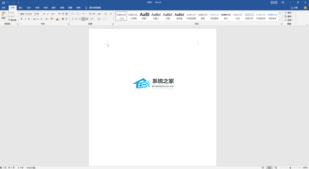 微软Office 2021 批量许可版2024年04月更新版