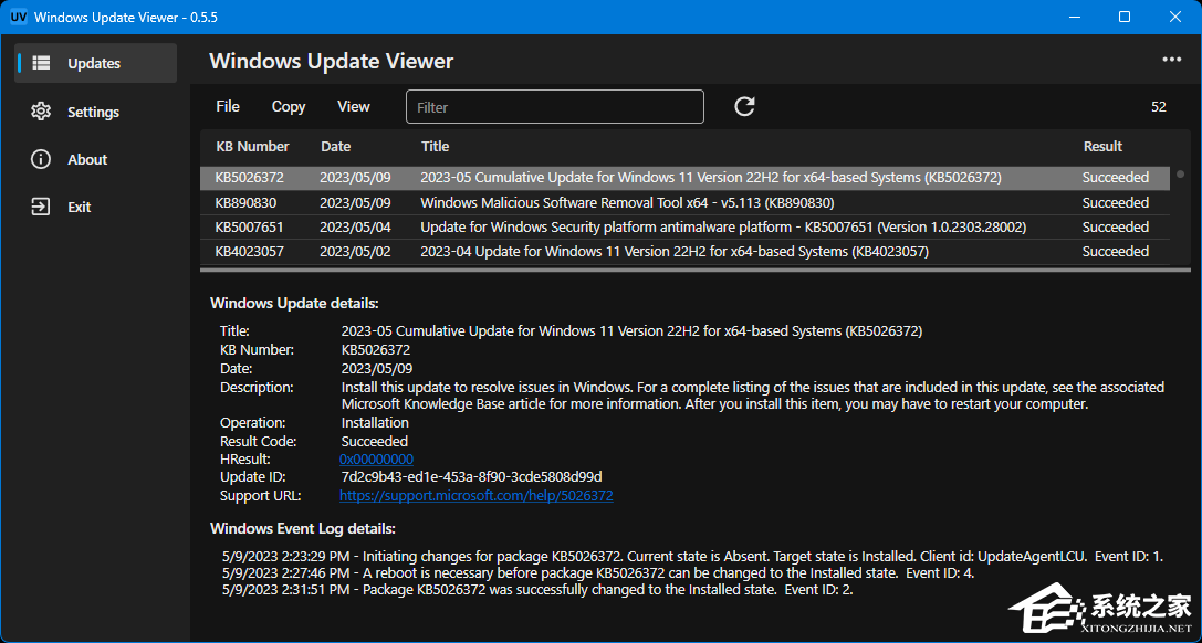 Windows Update Viewer V0.5.20 绿色便携版