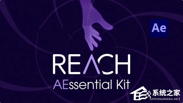 REACH AEssential Kit(AE实用小工具集合脚本) V1.9.5 免费版