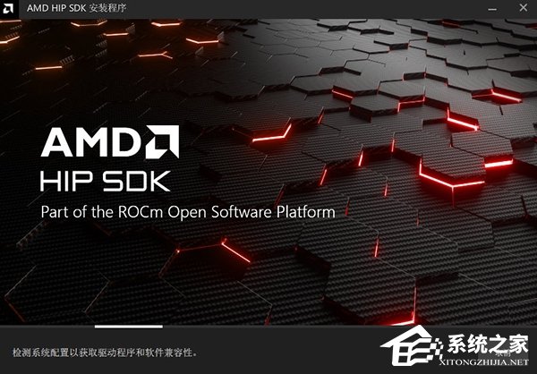 AMD ROCm Windows