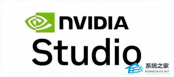 NVIDIA Studio显卡驱动 V537.58 WHQL版