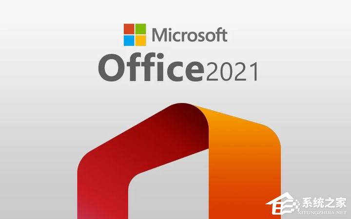 微软Office 2021 专业增强版2024年3月 VL版