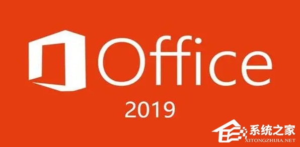 微软Office 2019 专业增强版2024年3月 VL版