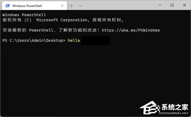 Windows Terminal(命令行终端工具) V1.21.1272.0 官方版