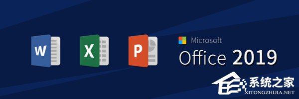 微软Office 2019 专业增强版2024年04月 VL版