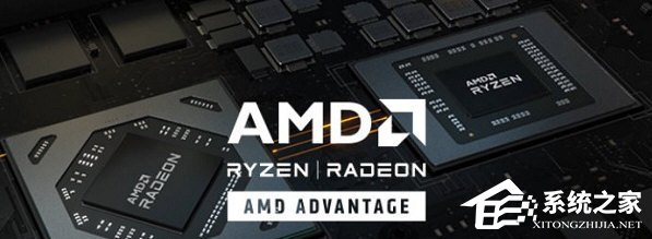 AMD显卡驱动 V24.6.1 官方最新版